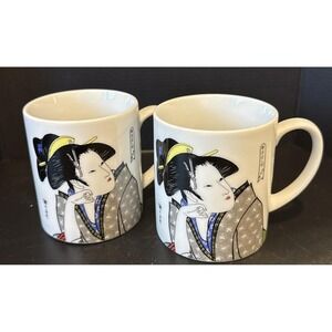 Japanese Geisha Porcelain Cup‎ 12 oz Grey Gray Kimona Coffee Tea Mug Set Of 2